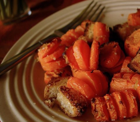 Морковь с имбирем